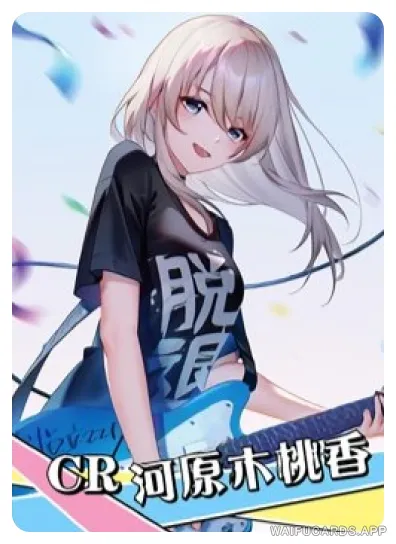 NS-05-M10-14 Kawaragi Momoka | Girls Band Cry
